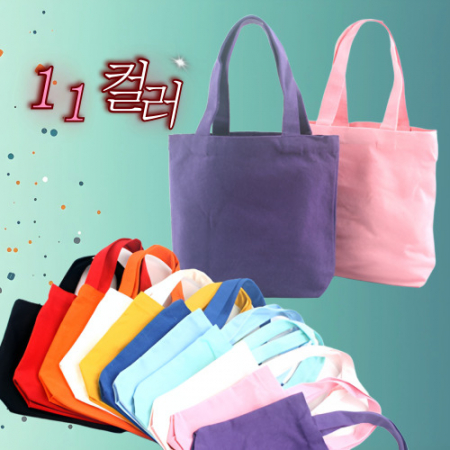 미니에코백 컬러에코백 실용적인판촉물 단체가방 단체사은품 인쇄가능 #3