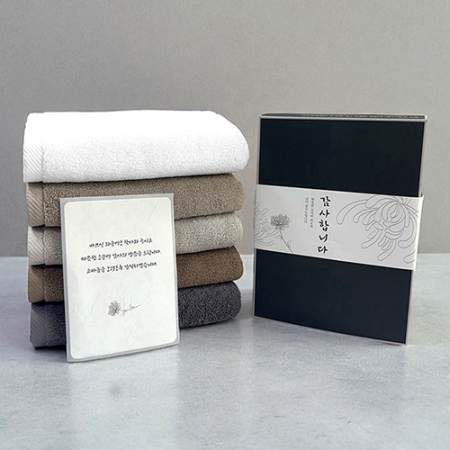 송월타올 뉴컬러무지 세면 1매세트(띠지+감사장) 조문 답례품 #3
