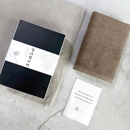 송월타올 뉴컬러무지 세면 1매세트(띠지+감사장) 조문 답례품 #4