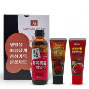 다올 주방 기프트세트 정성 2호