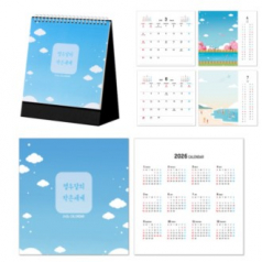 2006년 달력 탁상달력 캘린더 2026캘린더 2026달력 예쁜달력