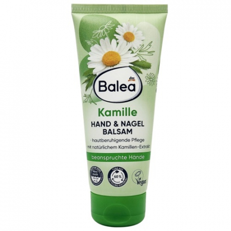 발레아 핸드크림 카모마일 100ml  독일산 #2