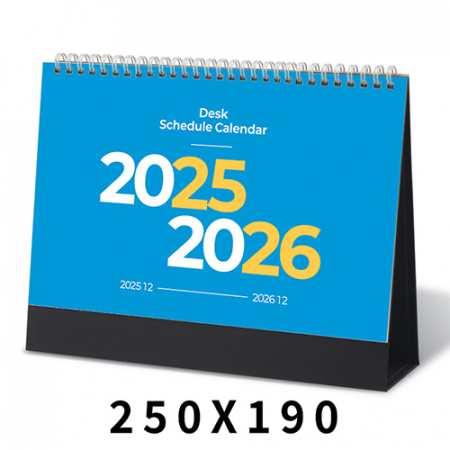 탁상달력일정관리 캘린더 카렌다 #3