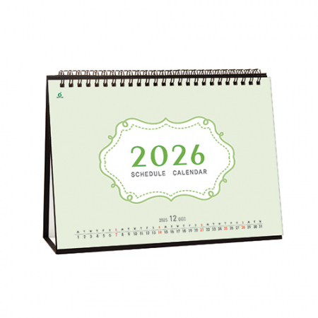 901호 스케줄메모(A4사이즈) - 탁상용캘린더 #3