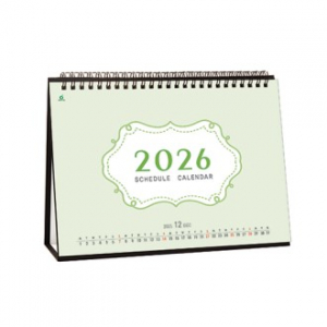 901호 스케줄메모(A4사이즈) - 탁상용캘린더