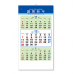 작은이미지: 505호 삼단이삿날숫자판 - 벽걸이캘린더 #3