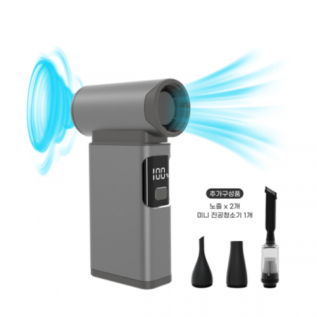 DOXX 무선 미니에어건 휴대용 차량 캠핑청소 #3