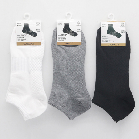 가파치 에어쿠션 남자 발목 양말 #2