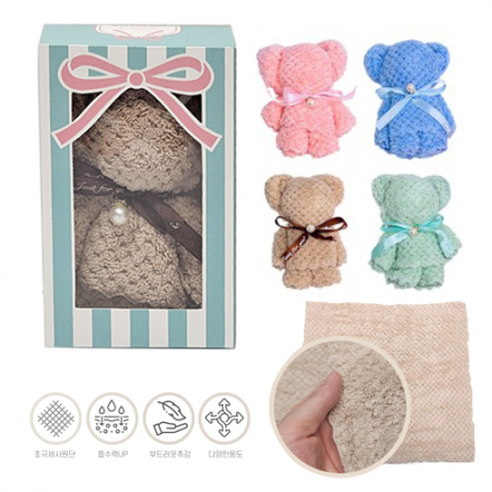 리본 인형타올 주방행주/키친타올/키친타월/주방타월 #2