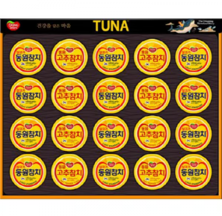 동원참치 선물세트 T20호 명절선물세트 #2