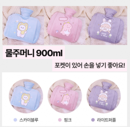 손 포켓 물주머니 보온주머니 찜질팩 핫팩 학교 학원 회사 #2