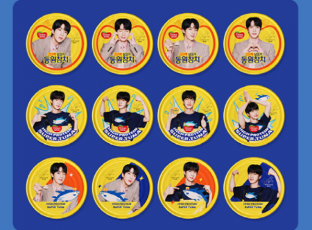 동원참치 BTS진 슈퍼참치 135g 5캔기획(BTS진 스페셜에디션1캔+살코기4캔) #2