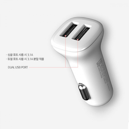 아이리버 2포트 3.1A 듀얼 고속 차량용 충전기 #4