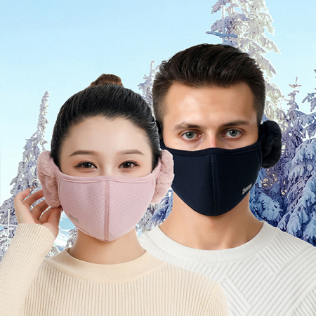 부드러운 촉감 귀돌이 방한 마스크 #2