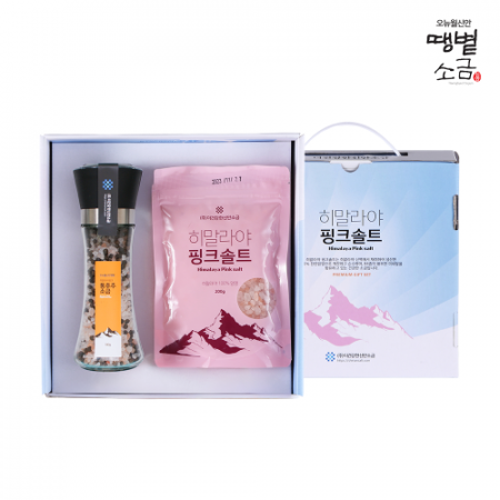 더건강한신안소금 히말라야(간수제거) 실속 통후추핑크 2종세트 실속 시즈닝핑크 2종세트 #2
