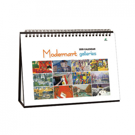 918호 모던아트갤러리 - 탁상용캘린더 #2
