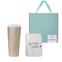 스타벅스 SS 뉴트럴 밸류 텀블러 473ml + 오수 영신타올 호텔수건 선물세트