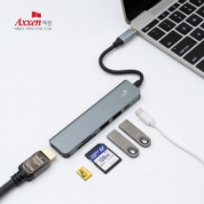 액센 MH20 6in1 C타입 멀티허브 HDMI 1GB 랜포트