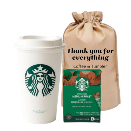 스타벅스 리유저블 그란데컵 473ml + 스타벅스 커피스틱(10개입) 파우치포장 기프트세트 #2