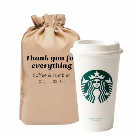 스타벅스 리유저블 그란데컵 473ml 파우치포장 기프트세트 #2