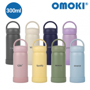 오모키  모닝 핸들 텀블러 300ml