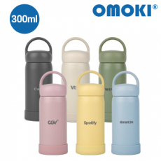 오모키  모닝 핸들 텀블러 300ml