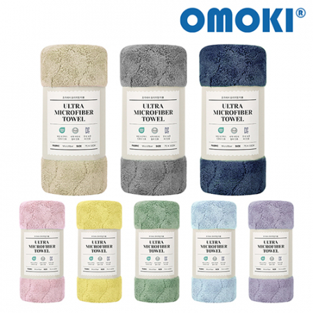 [오모키] 오코텍스 국제인증 타올 #2