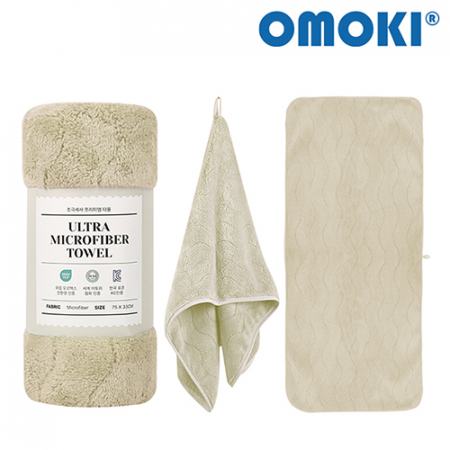 [오모키] 오코텍스 국제인증 타올 #3