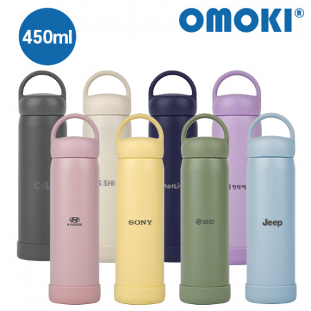 오모키  모닝 핸들 텀블러 450ml #2