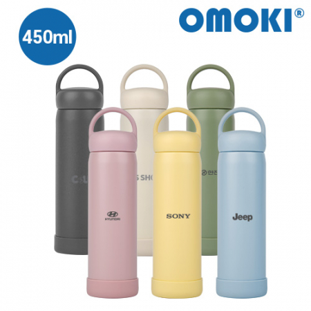 오모키  모닝 핸들 텀블러 450ml #2