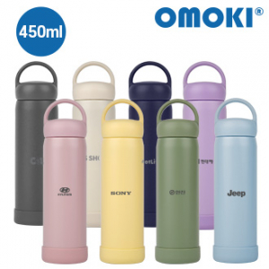 오모키  모닝 핸들 텀블러 450ml
