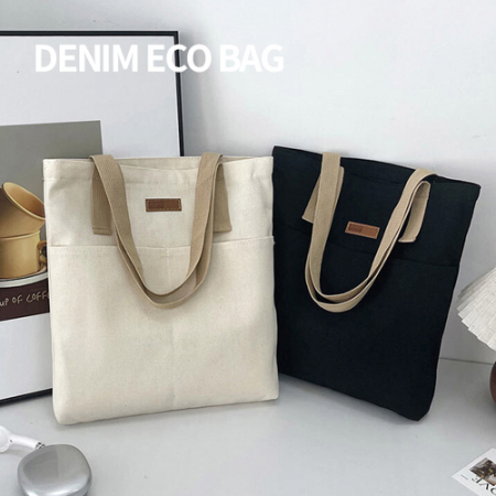 베이직 데님 에코백 #2