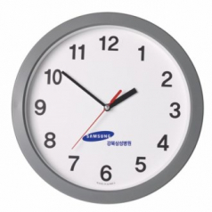 병원용 280mm 회색 무소음