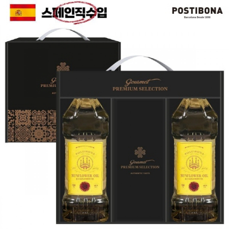 포스티보나 페트해바라기유500ml 2P #2