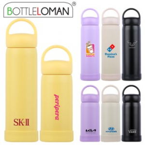 [보틀로만] 팬텀 핸디 텀블러 300ml