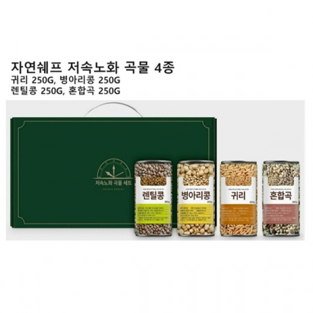 자연쉐프 저속노화 곡물4종 #2