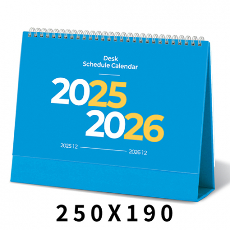 탁상달력 일정관리 캘린더 카렌다 파랑밍크 #2