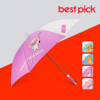 베스트픽 카카오프렌즈 70골프클럽 장우산 (어피치 퍼플)