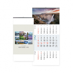 벽걸이달력 자연의 숨결을 느끼다 335x700