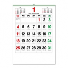 2절윤전 숫자판 106호 숫자판