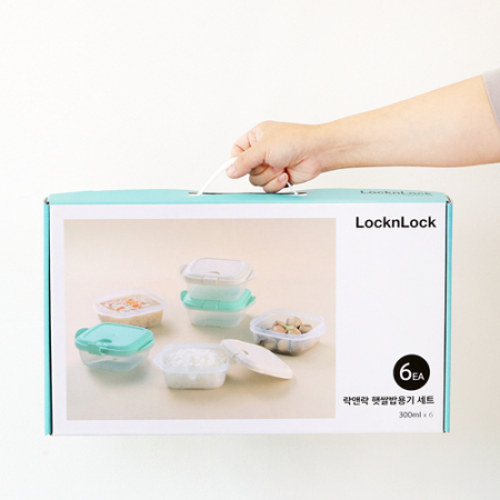 락앤락 햇쌀밥용기 6종 세트 #5