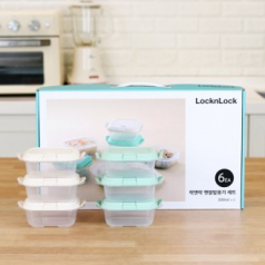 락앤락 햇쌀밥용기 6종 세트