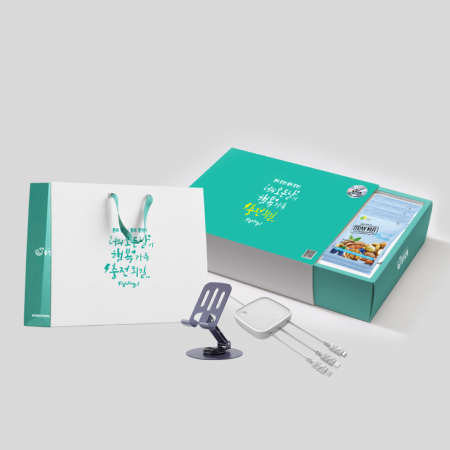 팝폰 추석 선물세트 (초고속 멀티충전기 핸드폰거치대 너트한줌 세트) #3