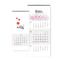 2026년 벽걸이 달력 인생의 봄 김예린 작가 작품집 345x780 / 3단 달력