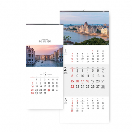 2026년 벽걸이 달력 유럽 감성 달력 345x780 / 3단 달력 #2