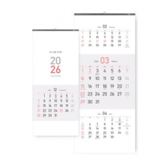 2026년 벽걸이 달력 3단 심플 숫자판 345x780 / 3단 달력