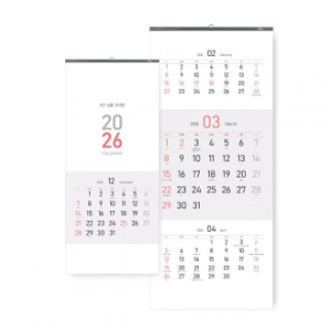 2026년 벽걸이 달력 3단 심플 숫자판 345x780 / 3단 달력