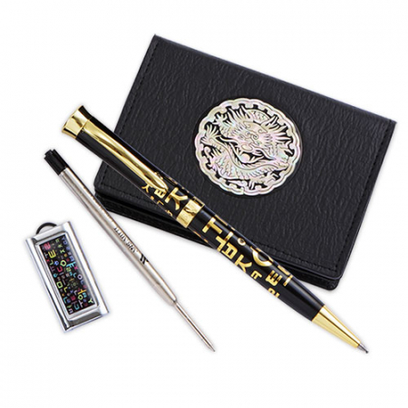 외국인선물  고급 금장 한글 볼펜 리필심 곤룡포 나전 가죽 명함지갑 한글 자개 대용량 USB 4종 #2