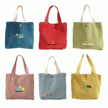 코듀로이 미니백 에코백 미니가방 토트백 손가방 골덴가방 골지가방 똑딱이가방 보조가방 #2