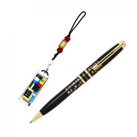 외국인선물 고급 금장 훈민정음 볼펜 자개 대용량 USB 전통 기념품 #2